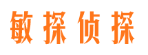 互助抓小三